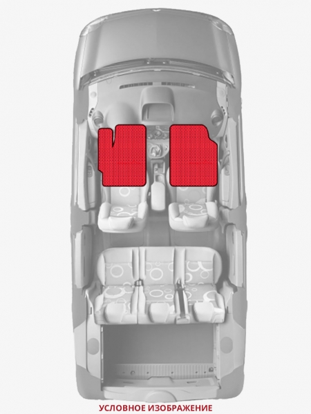 ЭВА коврики «Queen Lux» передние для Honda Inspire (CP3)
